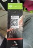 希捷（SEAGATE）NAS硬盤 酷狼系列 機械硬盤 網(wǎng)絡存儲 3.5英寸硬盤 SATA PMR CMR垂直磁記錄技術 含數(shù)據(jù)恢復服務 8TB 【ST8000VN004】 曬單實拍圖