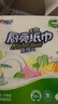 心相印廚房用紙懸掛式抽紙120抽*5提整箱裝 9倍吸油鎖水食品級廚房紙 曬單實拍圖