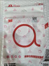 3M居家日用薄型雙面膠帶 強力超薄高粘度固定墻面膠布帶學(xué)生手工貼易撕雙面膠  10mm寬*10m長 曬單實拍圖