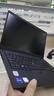 ThinkPad R14 酷睿12核i7-1260P/40G內(nèi)存/1TB固態(tài)/銳炬核顯/聯(lián)想14英寸屏商務(wù)辦公上網(wǎng)學(xué)習(xí)筆記本 定制升級(jí) 曬單實(shí)拍圖