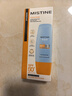 Mistine蜜絲婷防曬霜小黃帽60ml*2防水汗防紫外線高倍防曬戶外男女spf50+ 曬單實(shí)拍圖