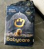 babycare皇室獅子王國弱酸紙尿褲新生兒NB68片(<5kg)嬰兒尿不濕親膚 曬單實(shí)拍圖