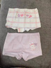 尼多熊女童內(nèi)褲兒童純棉四角褲女寶寶平角內(nèi)褲中大童女孩短褲 曬單實拍圖