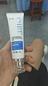 OHBT祛痘膏60g青春痘閉孔粉刺收縮毛孔專用學(xué)生男女凝膠男士化妝品 曬單實(shí)拍圖
