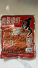老鬼（OLDGHOST） 魚餌南極磷蝦誘濃腥蝦粉釣餌黑坑池釣湖庫鯽魚鯉魚 【3包裝】南極磷蝦誘*200g 曬單實(shí)拍圖