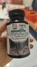 AMINAVAST胺腎貓寵物狗腎衰竭營養(yǎng)補充劑急慢性腎炎腎功能下降腎結(jié)石犬貓用 胺腎犬貓用60粒 曬單實拍圖