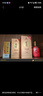 習(xí)酒 金鉆 醬香型白酒 53度 500ml*6瓶 整箱裝 原箱發(fā)貨 曬單實(shí)拍圖