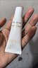 玉蘭油（OLAY）【全新升級】水光小白瓶75ml精華液美白提亮去黃補水面部精華 曬單實拍圖