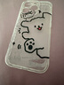 結(jié)盟者 適用蘋果16promax手機(jī)殼iphone16pro保護(hù)套蘋果15Promax全包透明防摔男女款創(chuàng)意保護(hù)套 線條小狗 iPhone 16 Pro 曬單實(shí)拍圖
