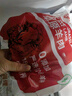 鮮京采 阿根廷厚切5肋牛肋排 4斤 原切牛肉排骨【真原切】源頭直發(fā) 曬單實(shí)拍圖