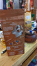 瑞士蓮（Lindt）【官方正品】軟心精選巧克力507g 袋裝 糖果 零食 生日禮物  曬單實(shí)拍圖