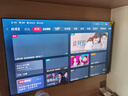 海信電視E5Q 50英寸 超畫質(zhì)U+Mini LED 144Hz高刷 U+超畫質(zhì)引擎 智能天線Wi-Fi6 國家補貼50E5Q 曬單實拍圖