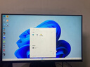 攀升 23.8英寸 1080P全高清 不閃屏 75HZ LED臺式電腦顯示器VGA+HDMI  曬單實拍圖