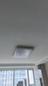 雷士（NVC）中式原木風(fēng)全光譜纖穎吸頂燈宜家客廳燈家居燈具餐廳燈飾全屋套餐 力薦 【四室一廳】客廳+臥室*4 曬單實(shí)拍圖