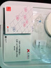 元蘿卜SenseRobot AI下棋機器人商湯科技兒童早教學(xué)習中國象棋機器人智能對話(huà)陪伴機器人銀標鴻蒙智聯(lián)版 曬單實(shí)拍圖