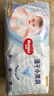 好奇（Huggies）金裝成長褲XXL74(15kg以上)加加大號嬰兒尿不濕超薄拉拉褲 曬單實拍圖