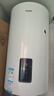 海爾（Haier）壁掛電熱水器家用一級(jí)能效2200W速熱WiFi智能陽(yáng)臺(tái)可加橫式太陽(yáng)能光能集熱板80升豎式100國(guó)家補(bǔ)貼 80L 2200W 豎式壁掛電熱水器KT6 60~100升 曬單實(shí)拍圖