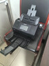 愛普生（EPSON）ES-580W A4掃描儀自動連續(xù)掃描35頁70面/分鐘高速辦公用彩色文檔合同掃描WIFI網(wǎng)絡(luò)共享脫機掃描 曬單實拍圖