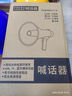 鳴固 手持喇叭擴音器喊話(huà)器 戶(hù)外50W大功率宣傳USB插卡戶(hù)外防汛地攤錄音揚聲器 CW460904 曬單實(shí)拍圖