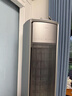 美的空調(diào) 3匹 全面風(fēng)pro 客廳空調(diào)省電大風(fēng)量 空調(diào)柜機(jī)立式  家電補(bǔ)貼20%空調(diào) KFR-72LW/N8QM1P 曬單實(shí)拍圖