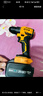大藝電鉆20V無刷手電鉆20-E50充電式電動螺絲刀起子打孔手槍鉆（裸機) 曬單實拍圖
