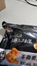 三只松鼠手撕素肉60包 素牛排豆干素食辣條鹵味兒時懷舊小吃休閑零食540g 曬單實拍圖