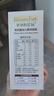 爺爺?shù)霓r(nóng)場(chǎng)有機(jī)嬰幼兒原味短面200g 寶寶營(yíng)養(yǎng)輔食面條兒童早餐碎碎面6月+ 曬單實(shí)拍圖