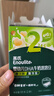 英氏（Engnice）嬰幼兒DHA牛奶溶溶豆椰子味 嬰兒零食營養(yǎng)奶豆寶寶零食嘗鮮10g 曬單實(shí)拍圖