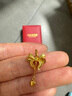 世紀(jì)緣黃金吊墜女蝴蝶結(jié)愛(ài)心足金5G在逃公主掛墜送女友生日禮物 1.92g 曬單實(shí)拍圖