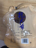 楊大爺柴火煙熏臘味四川風(fēng)味特產(chǎn)咸肉五花川味臘肉1斤裝500g 需烹飪食用 曬單實(shí)拍圖