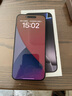 Apple/蘋(píng)果 iPhone 16 Pro Max（A3297）512GB 黑色鈦金屬 支持移動(dòng)聯(lián)通電信5G 雙卡雙待手機 曬單實(shí)拍圖