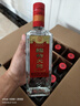 劍南春 簡裝 醇釀經(jīng)典綿竹大曲 52度 500ml*12瓶 整箱裝 濃香型白酒 曬單實拍圖