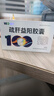 [益佰]疏肝益陽膠囊 0.25g*48粒 5盒裝 曬單實拍圖