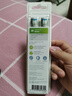 飛利浦（PHILIPS）電動(dòng)牙刷頭 鉆石亮白刷頭 3支裝 黑色 HX6063/96【亞太版】（適配鉆石3系 7系、9系) 曬單實(shí)拍圖