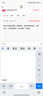 伊芙麗（eifini）伊芙麗質(zhì)感百搭設(shè)感顯瘦計飄逸針織立體百褶半身裙女2025春季新款 灰色 L 120-135斤 曬單實拍圖