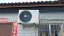 美的空調(diào) 大1匹 酷省電 新一級能效 變頻冷暖 壁掛式小空調(diào)掛機節(jié)能 家電國家補貼 KFR-26GW/N8KS1-1 曬單實拍圖