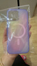 PopSockets 【iPhone經(jīng)典透殼】泡泡騷磁吸氣囊支架防摔手機(jī)殼適用蘋果iPhone16 Pro Max 日出紫  曬單實(shí)拍圖