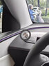特麥超A適用于特斯拉Modely3/Y煥新版特斯拉手機(jī)支架磁吸車載手機(jī)支架 【煥新Y】A柱無痕磁浮支架 曬單實(shí)拍圖