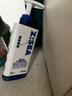 海洋至尊三棱鏡控油 洗面奶男 150g 氨基酸潔面乳祛痘 去黑頭 熱門商品 曬單實(shí)拍圖