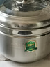 蘇泊爾（SUPOR）316不銹鋼小蒸鍋加厚一單層瀝米飯蒸飯鍋家用湯鍋一體 日式蒸鍋(6L) 26cm 316不銹鋼材質 曬單實拍圖
