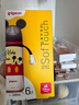貝親（Pigeon）PPSU迪士尼雙把手奶瓶330ml LL號(hào)奶嘴 米妮印象 9月+ AA240 曬單實(shí)拍圖