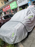 丘睿本田汽車專用車衣全車罩crv雅閣皓影防曬遮雪遮陽(yáng)裝飾用品適用于 【雅閣】車衣全車罩 灰色雙層+密碼鎖+防風(fēng)繩+收納袋 曬單實(shí)拍圖
