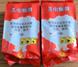 戶凈殺蟲煙霧劑蟑螂藥全窩端煙熏神器全屋驅滅殺蟑螂蚊子蒼蠅藥煙劑 曬單實拍圖