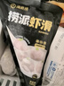 海底撈撈派蝦滑100g*3連包 生鮮冷凍速凍丸滑涮鍋關(guān)東煮丸子火鍋食材 曬單實(shí)拍圖