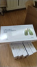 double natural【肺結(jié)節(jié)專(zhuān)用】美國(guó)進(jìn)口二氫槲皮素清護(hù)肺結(jié)節(jié)素消除藥咳嗽痰抽煙 【適用5-15mm】七盒裝(5盒價(jià)格) 曬單實(shí)拍圖