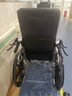 衡互邦 輪椅折疊帶坐便 全躺老人便攜旅行輕便手動(dòng) 輪椅車 升級(jí)一體輪全躺款【SYIV90-MK-04】 曬單實(shí)拍圖