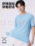 真維斯（Jeanswest）速干t恤男短袖夏季冰絲涼感透氣520男士防曬半袖男生運動體恤衫 曬單實拍圖