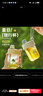 OPUS高顏值運(yùn)動(dòng)水杯健身便攜水杯戶外吸管塑料杯Tritan防摔耐熱泡茶杯 曬單實(shí)拍圖