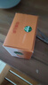 滴露（Dettol）香皂柑橘3塊 肥皂洗澡洗手皂抑菌沐浴洗臉 男士香皂女士兒童可用 曬單實拍圖