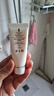 肌膚之鑰（Cle de Peau）CPB凈采潔面膏125ml(清爽型) 洗面奶護膚品化妝品生日禮物 曬單實拍圖